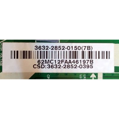 MAIN FUENTE (COMBO) PARA TV VIZIO / NUMERO DE PARTE 3632-2852-0150 / 0171-2271-5647 / 3632-2852-0395 / PANEL HV320WX2-206 / MODELO D32H-C0 LAUFTBAR - Imagen 5